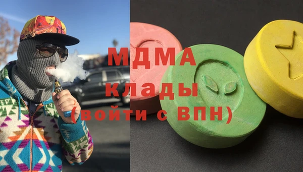 прущая мука Володарск